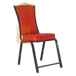 Banquet Stacking Chair
