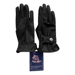 Riding Gloves